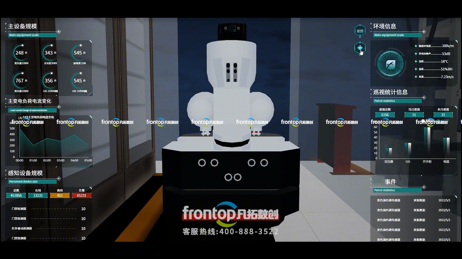 1721093482184864.png