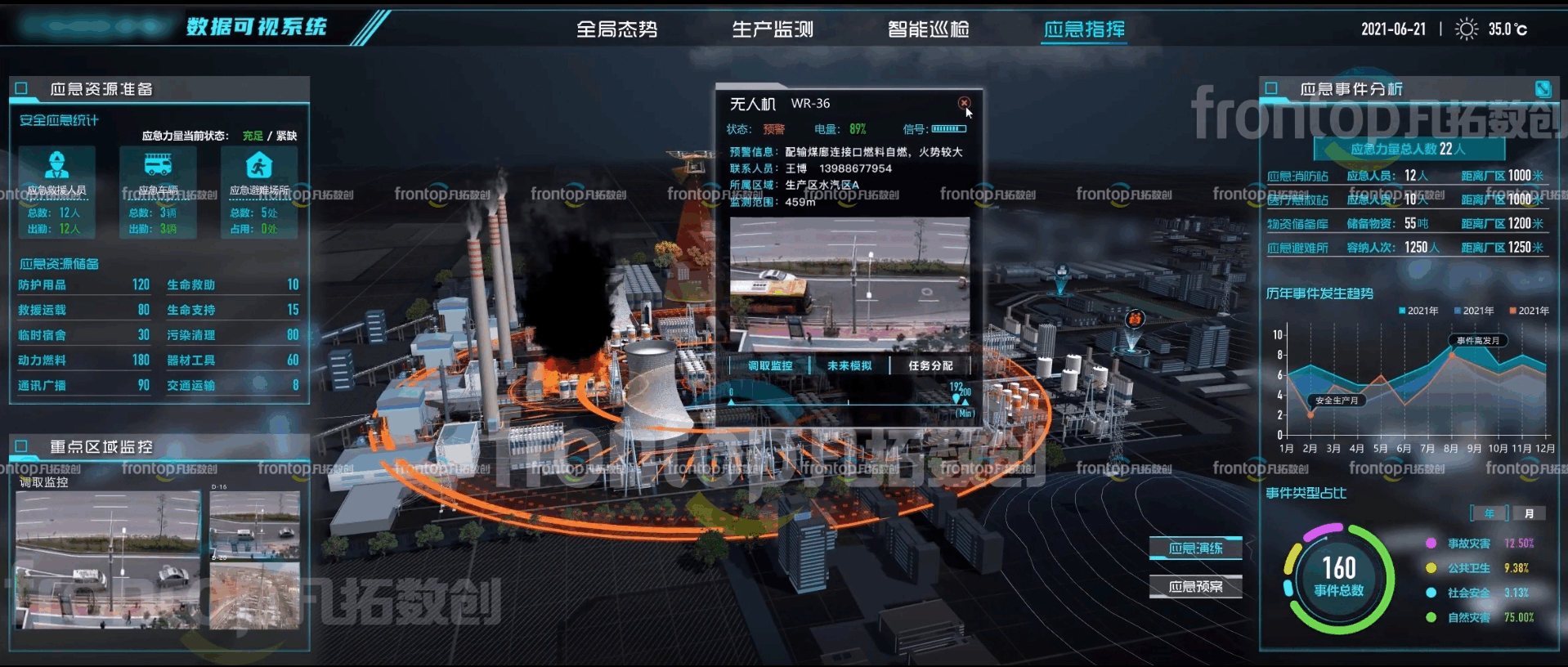图5.png