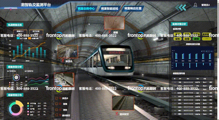1724232147586495.gif