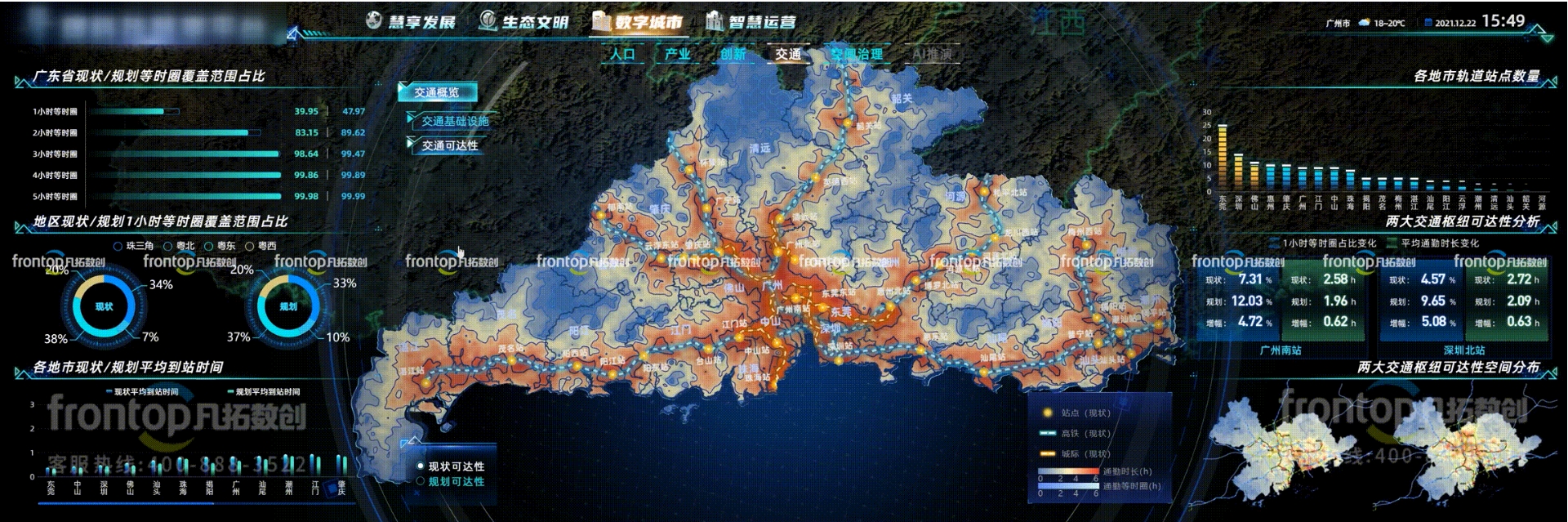 微信截图_20240821143251.png