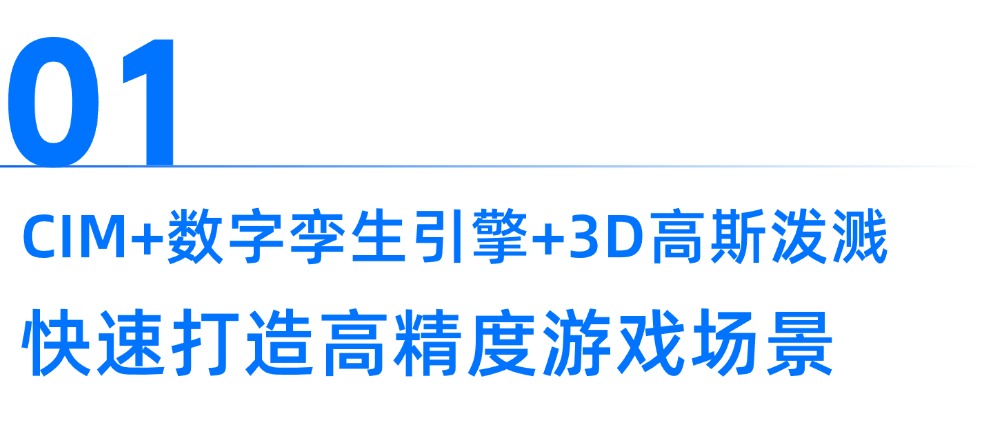 稿定设计-1.jpg