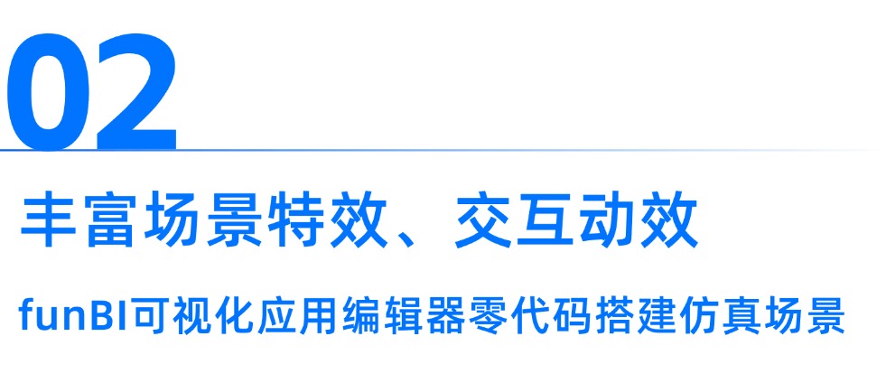稿定设计-2.jpg