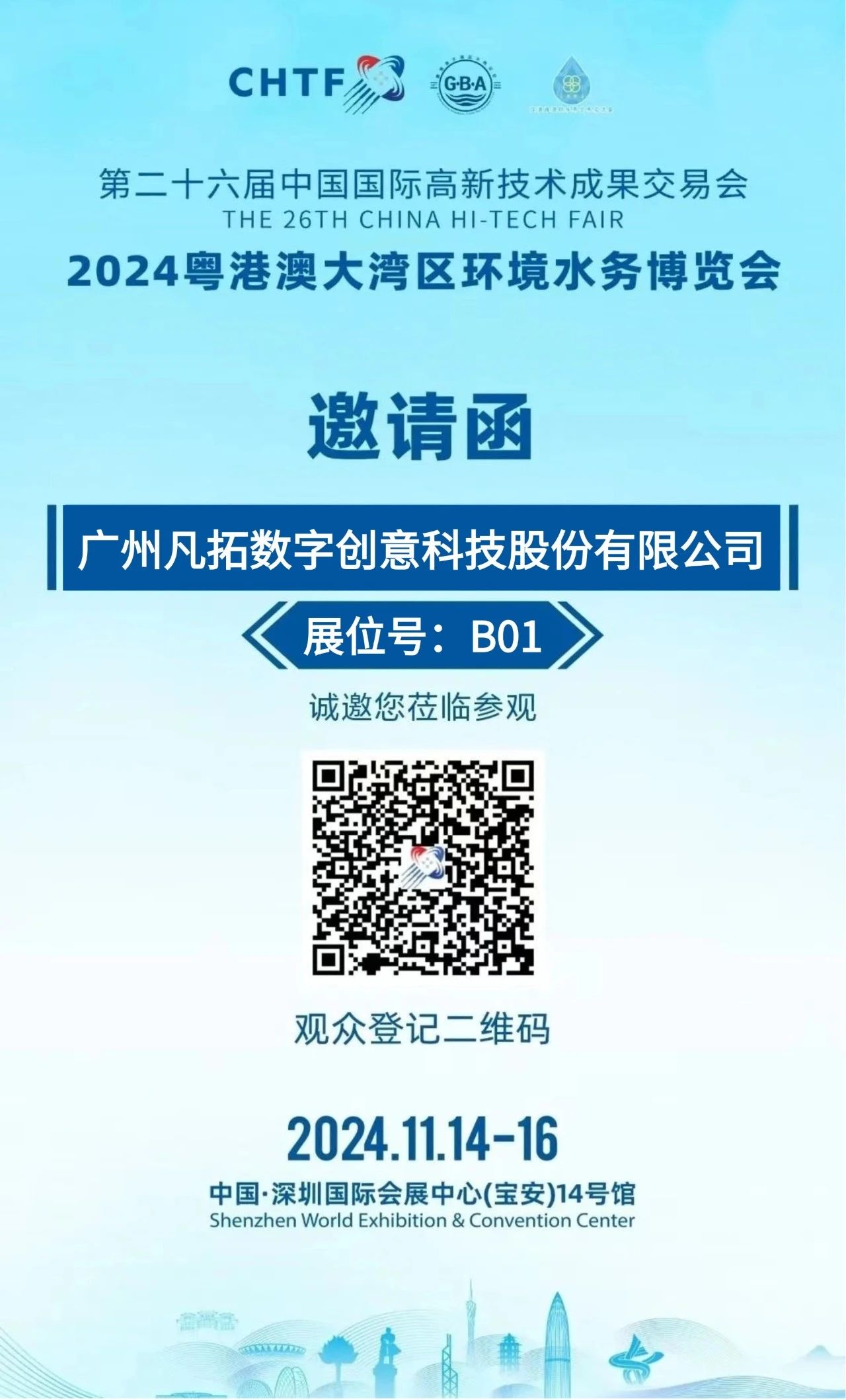 af9722df-3d44-44cf-ac7b-ea8995b73ce4.jpg