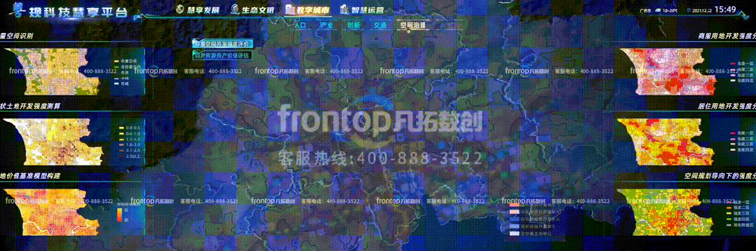 1725611297861409.gif