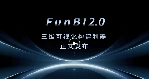 微信截图_20241225150517.png