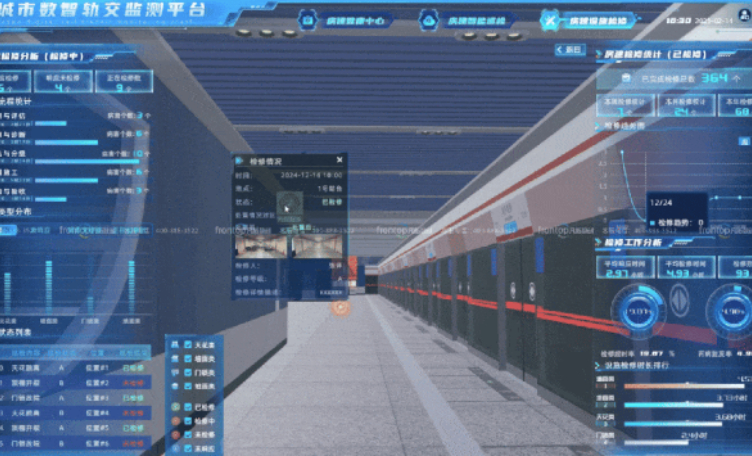 微信图片_20250606152637 (9).jpg
