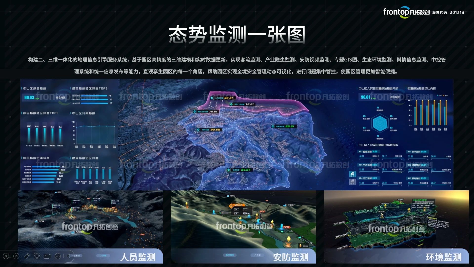 图4.jpg