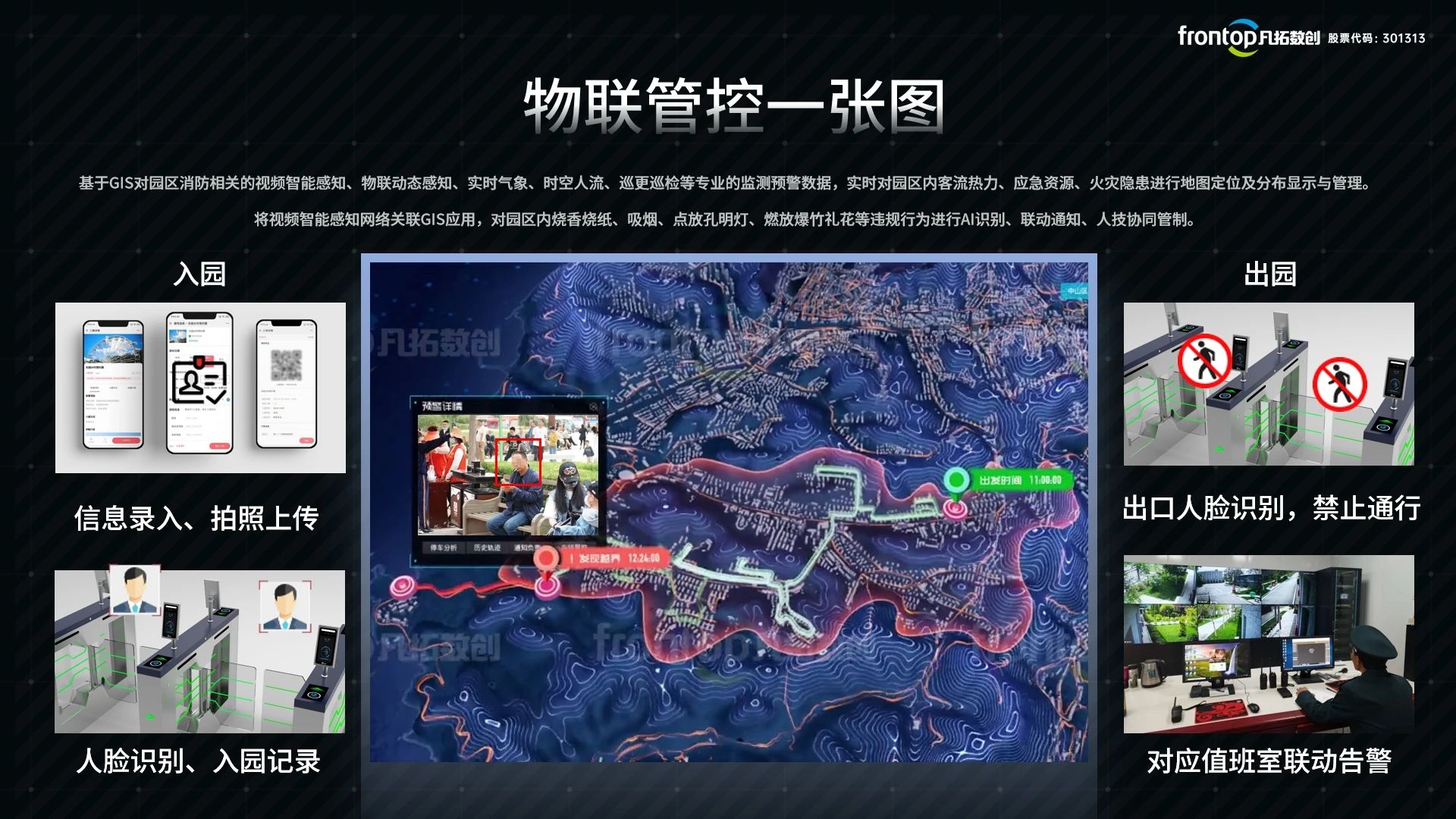 图5.jpg