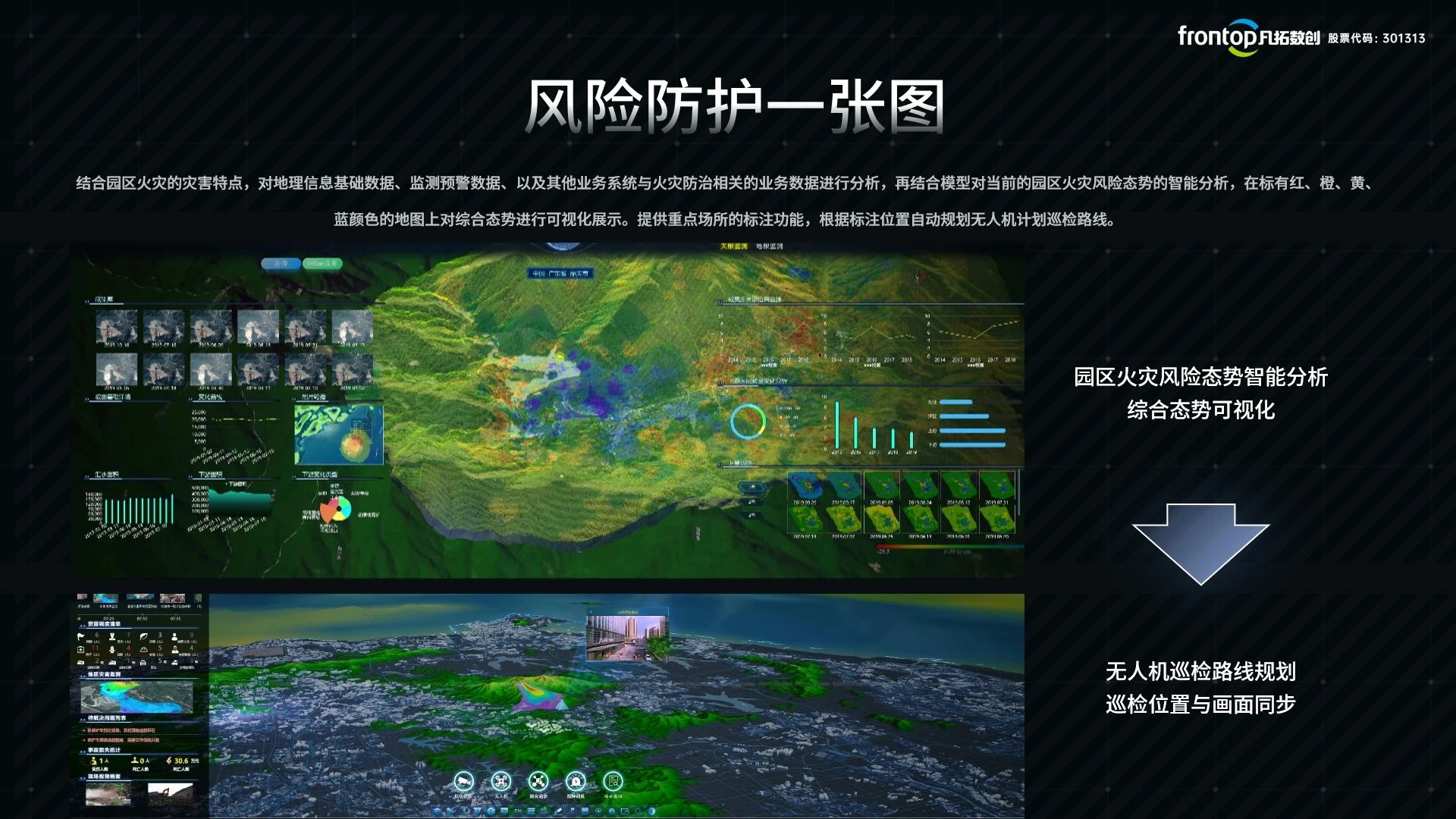 图6.jpg